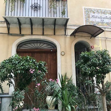 诺斯特拉卡萨住宿加早餐旅馆 巴勒莫 外观 照片